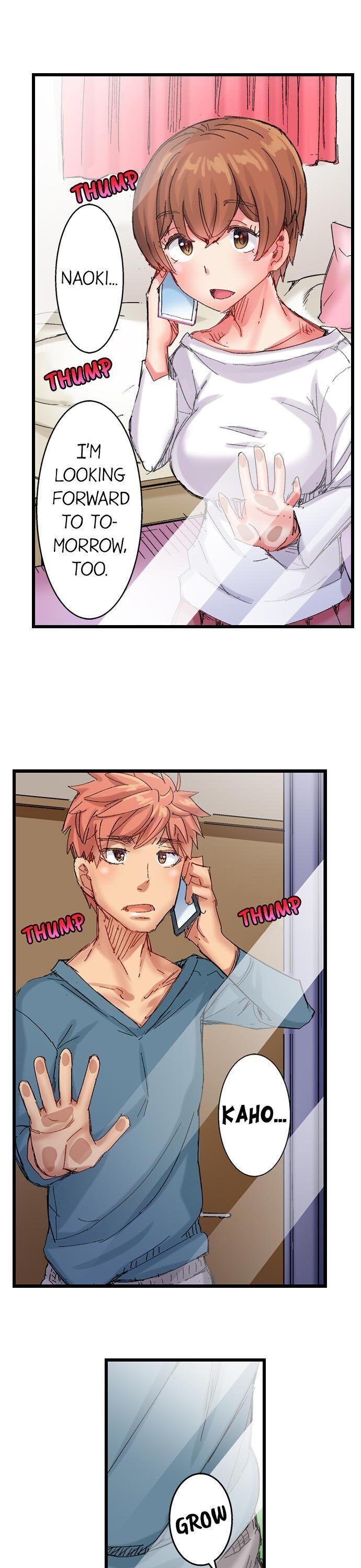 The Dick Pub chapter 48 page 8