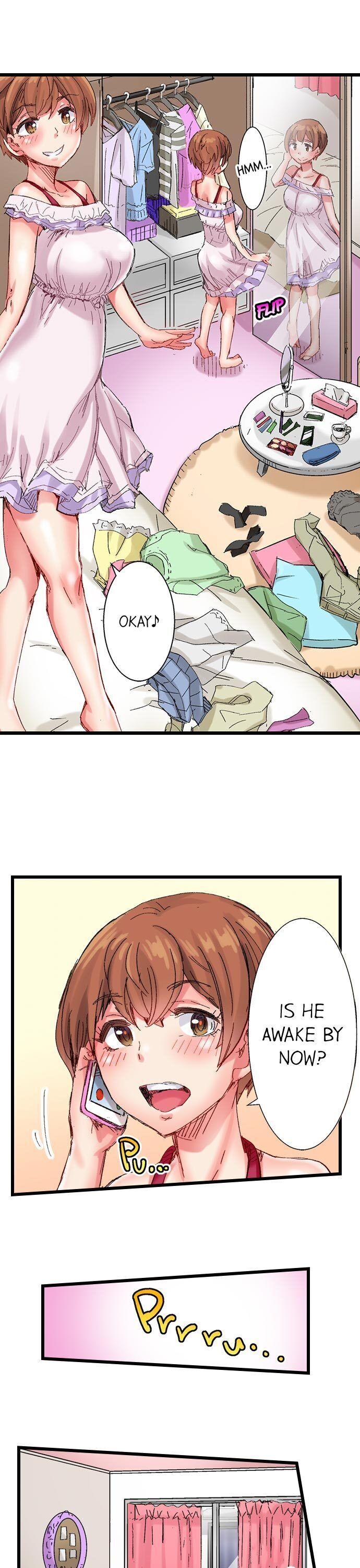 The Dick Pub chapter 48 page 10