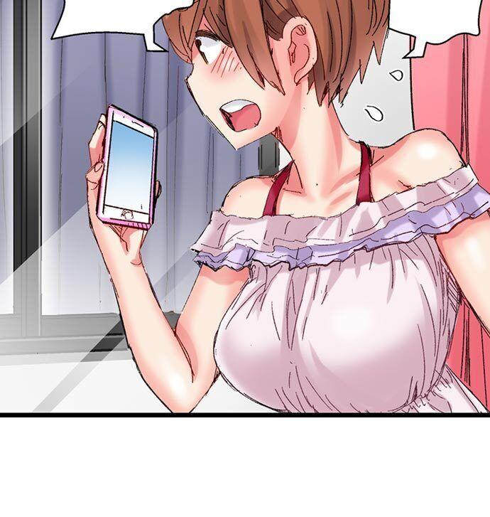 The Dick Pub chapter 48 page 12