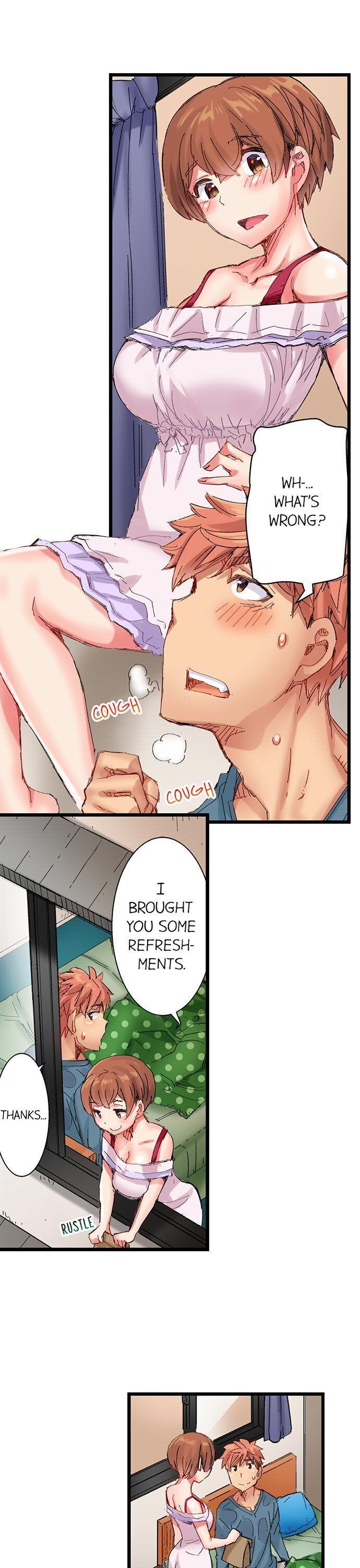 The Dick Pub chapter 49 page 2