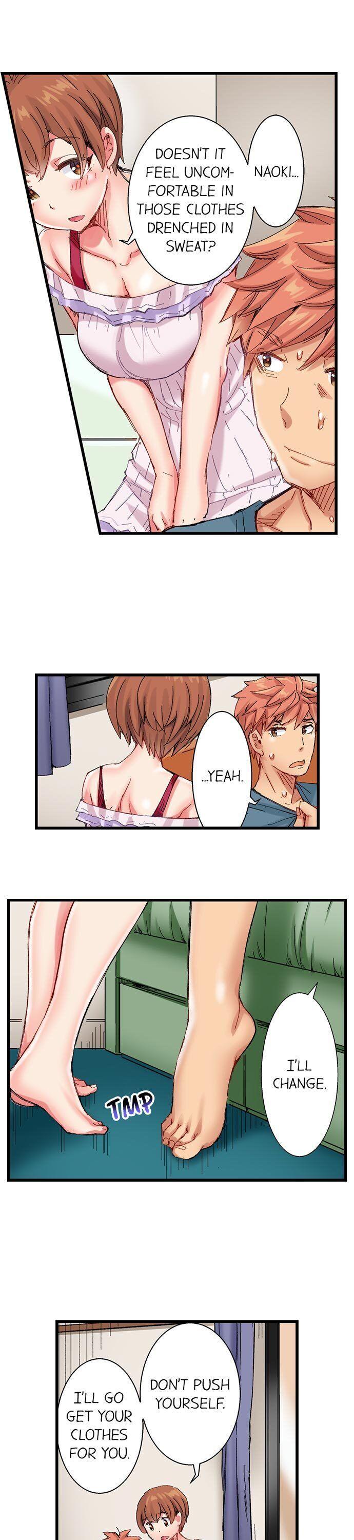 The Dick Pub chapter 49 page 5