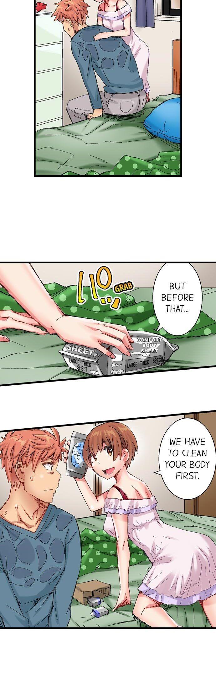 The Dick Pub chapter 49 page 6