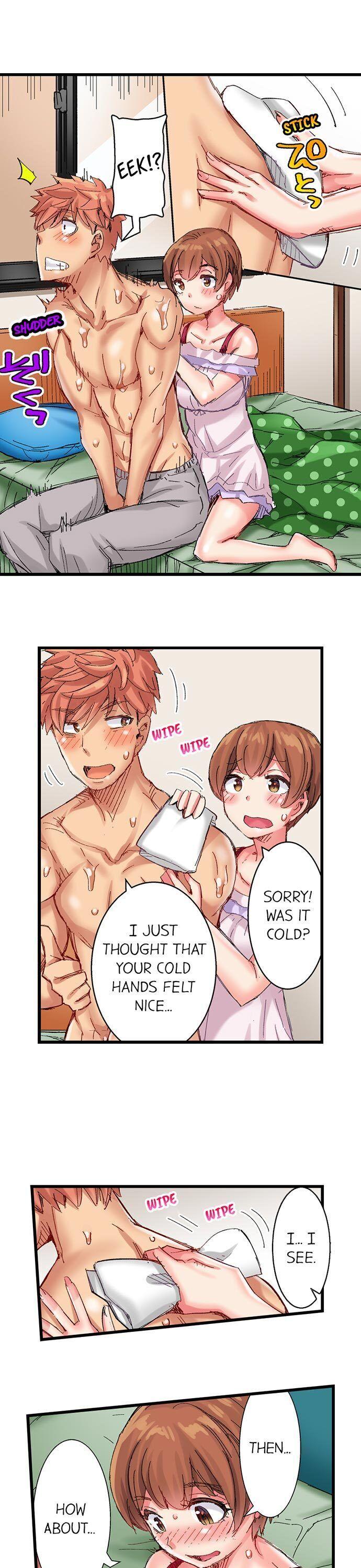 The Dick Pub chapter 49 page 9