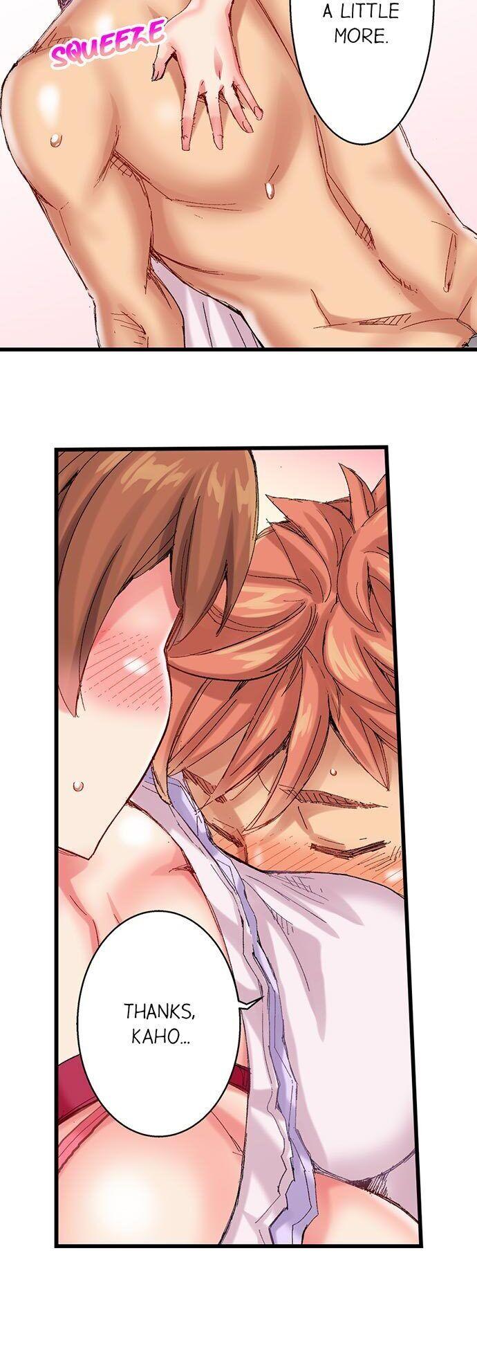 The Dick Pub chapter 49 page 14