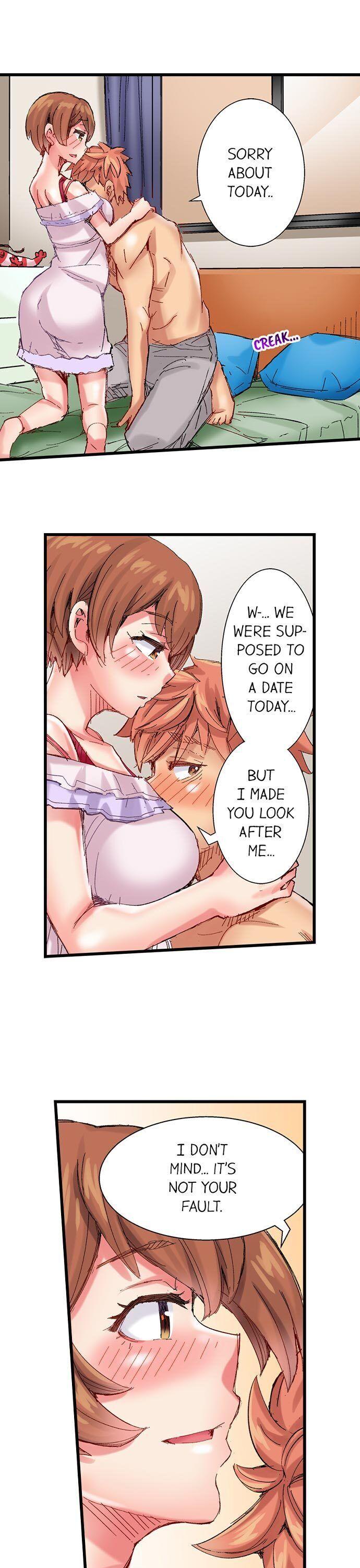 The Dick Pub chapter 49 page 15