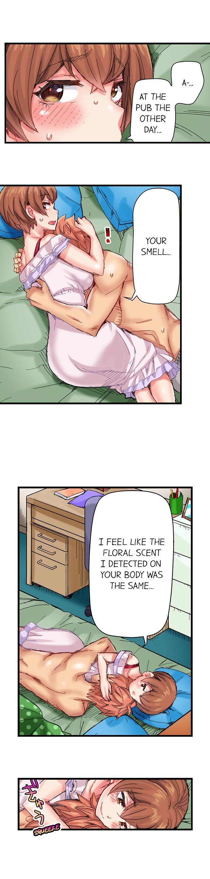 The Dick Pub chapter 49 page 18