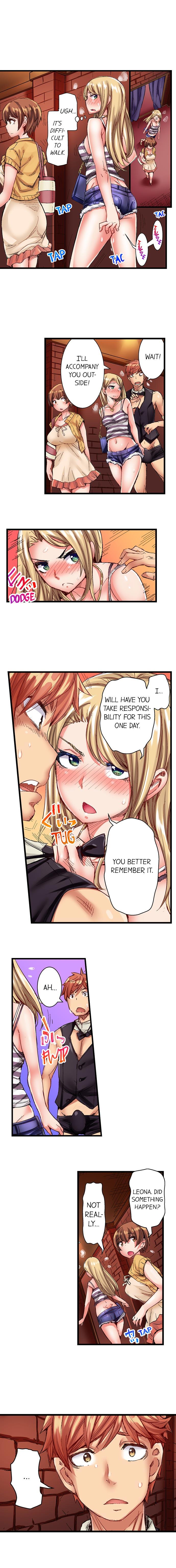 The Dick Pub chapter 5 page 6