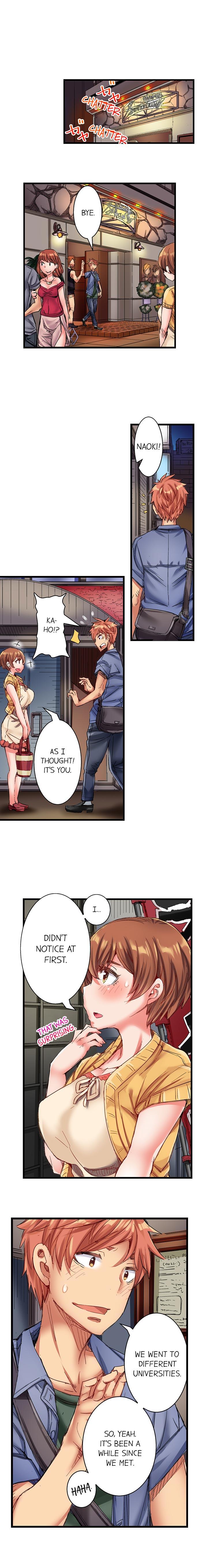 The Dick Pub chapter 5 page 7