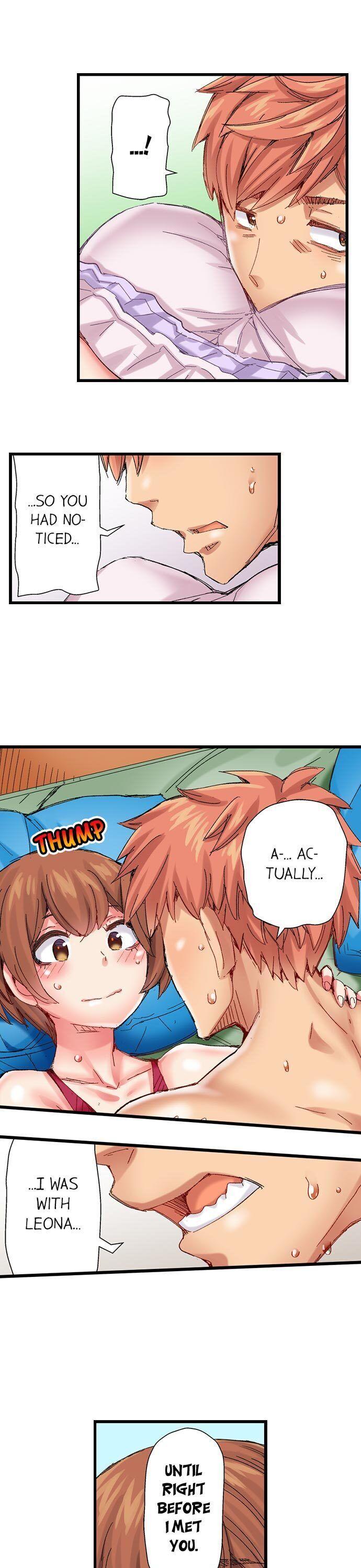 The Dick Pub chapter 50 page 3