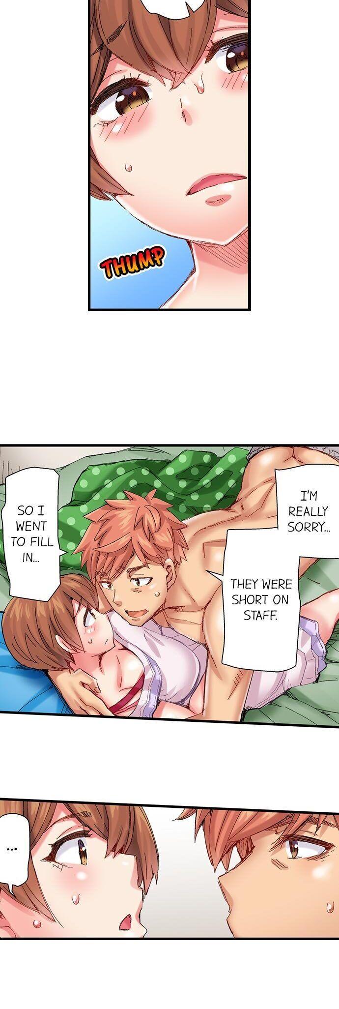 The Dick Pub chapter 50 page 4