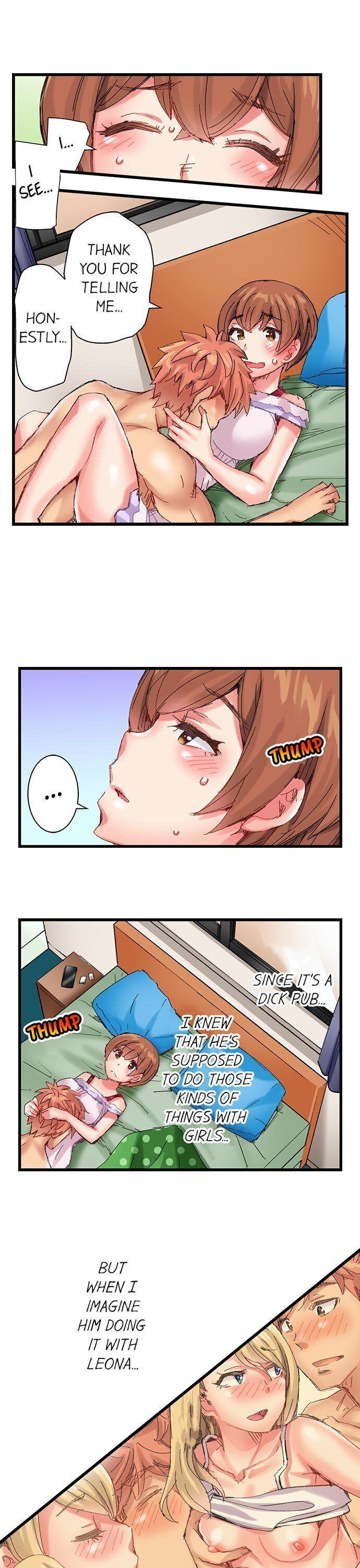 The Dick Pub chapter 50 page 5