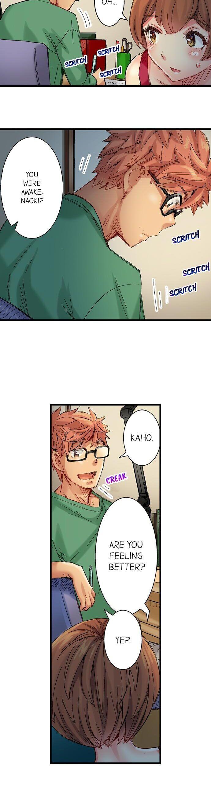 The Dick Pub chapter 51 page 3