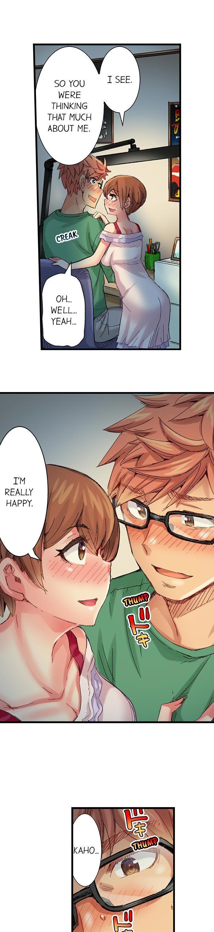 The Dick Pub chapter 51 page 8