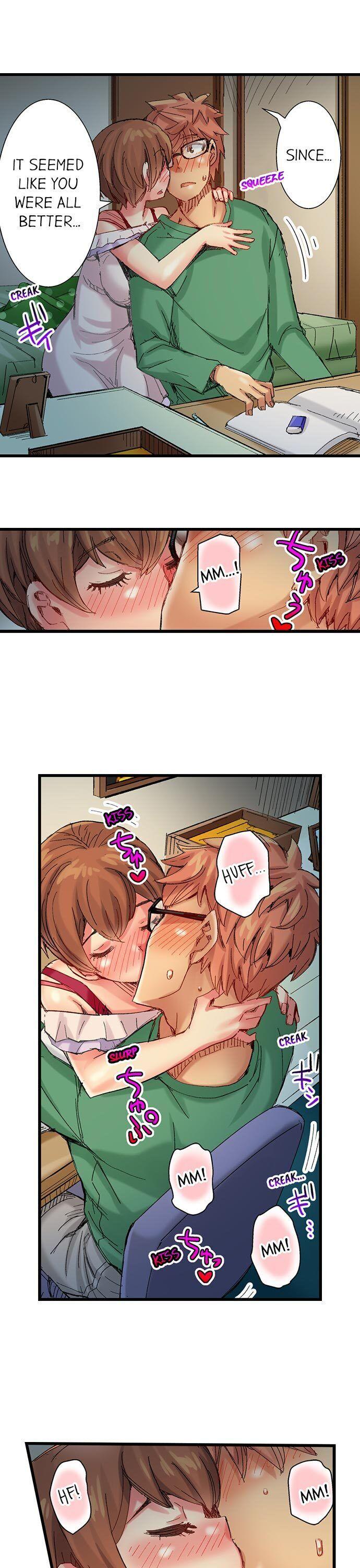 The Dick Pub chapter 51 page 10