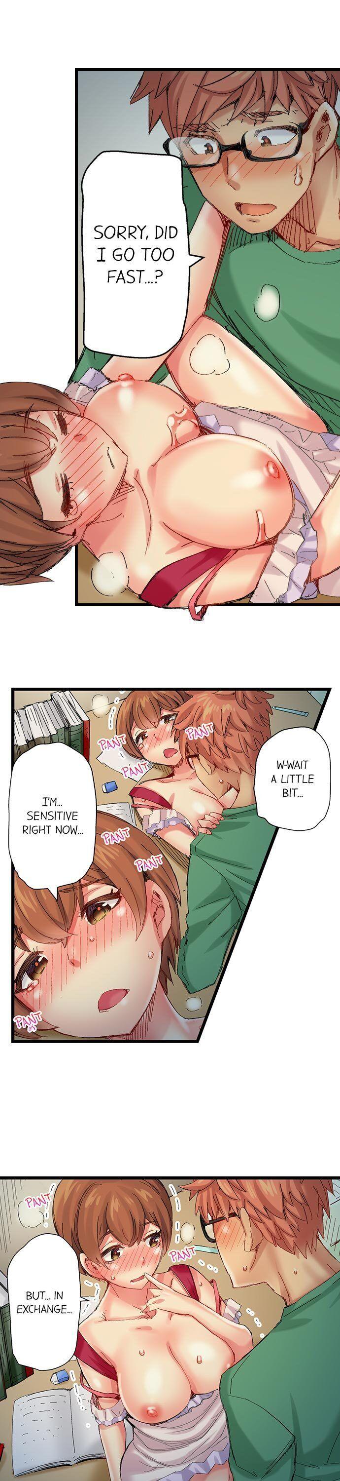 The Dick Pub chapter 52 page 8