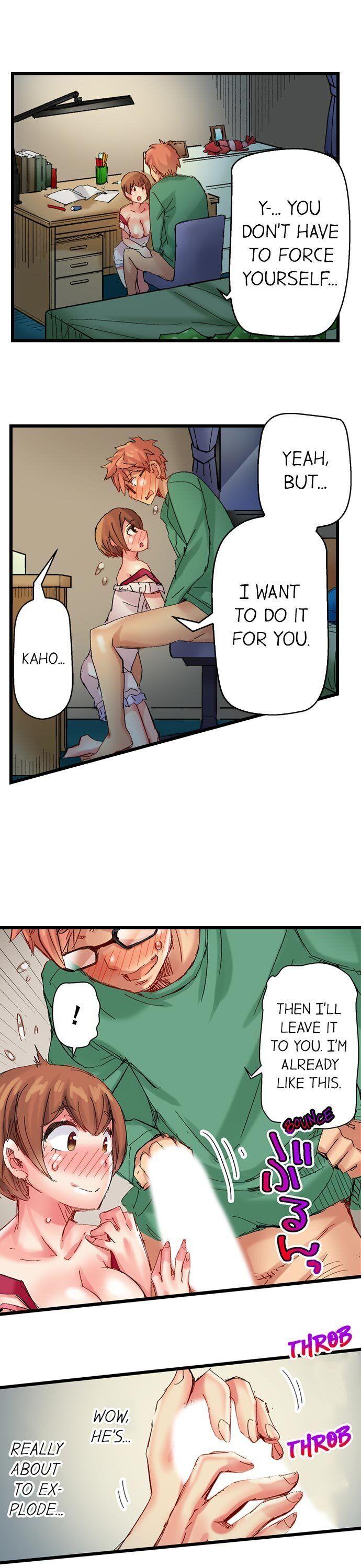 The Dick Pub chapter 52 page 10