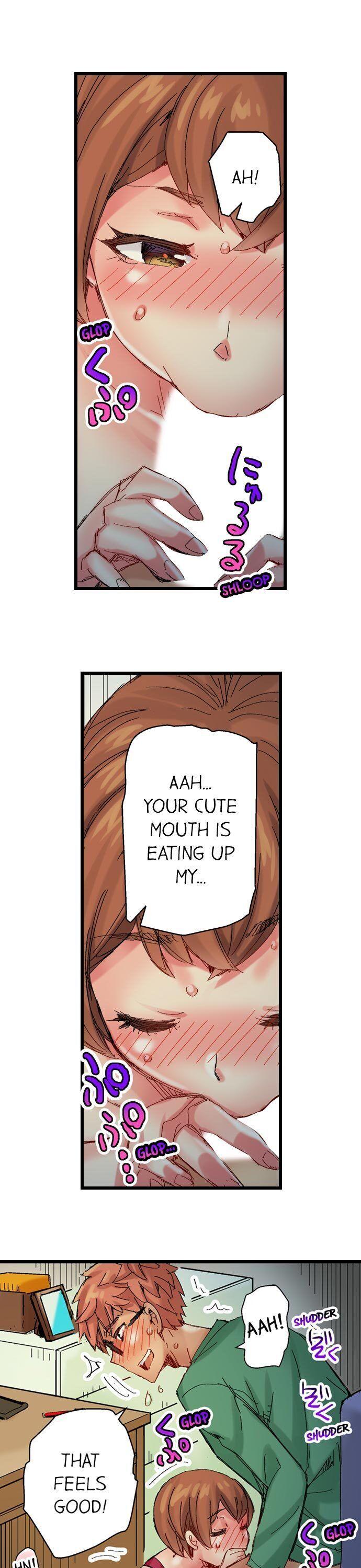 The Dick Pub chapter 52 page 14