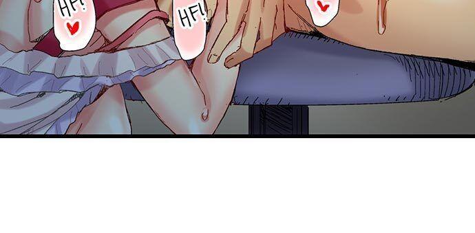 The Dick Pub chapter 52 page 16