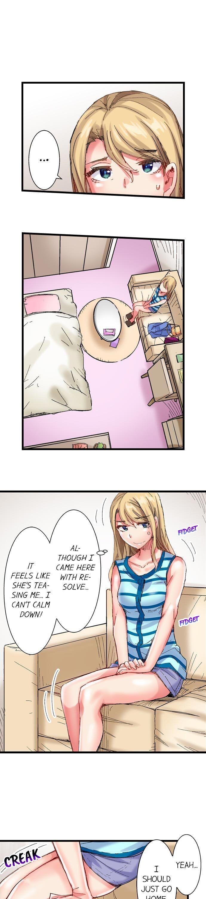 The Dick Pub chapter 53 page 6