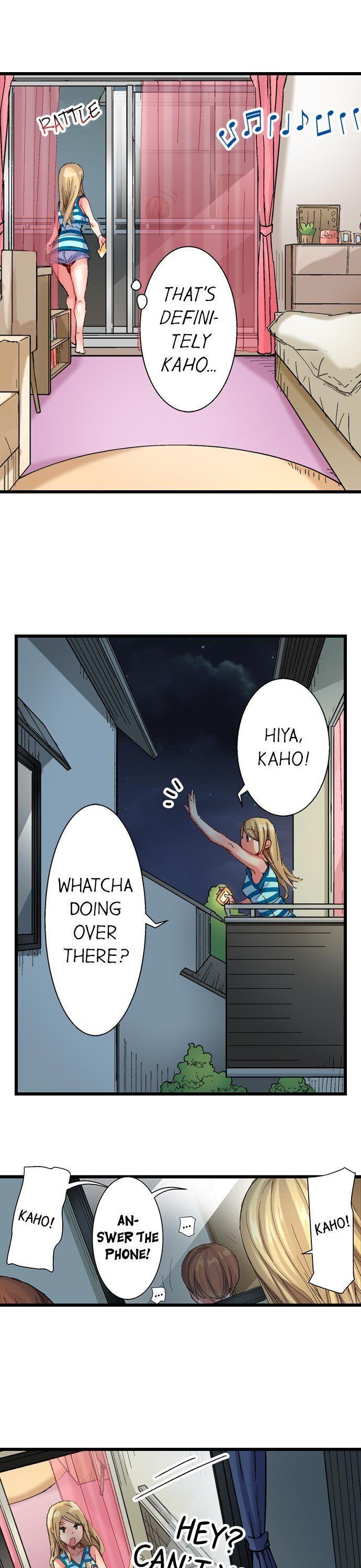 The Dick Pub chapter 54 page 2
