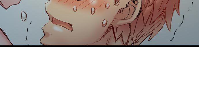 The Dick Pub chapter 54 page 6