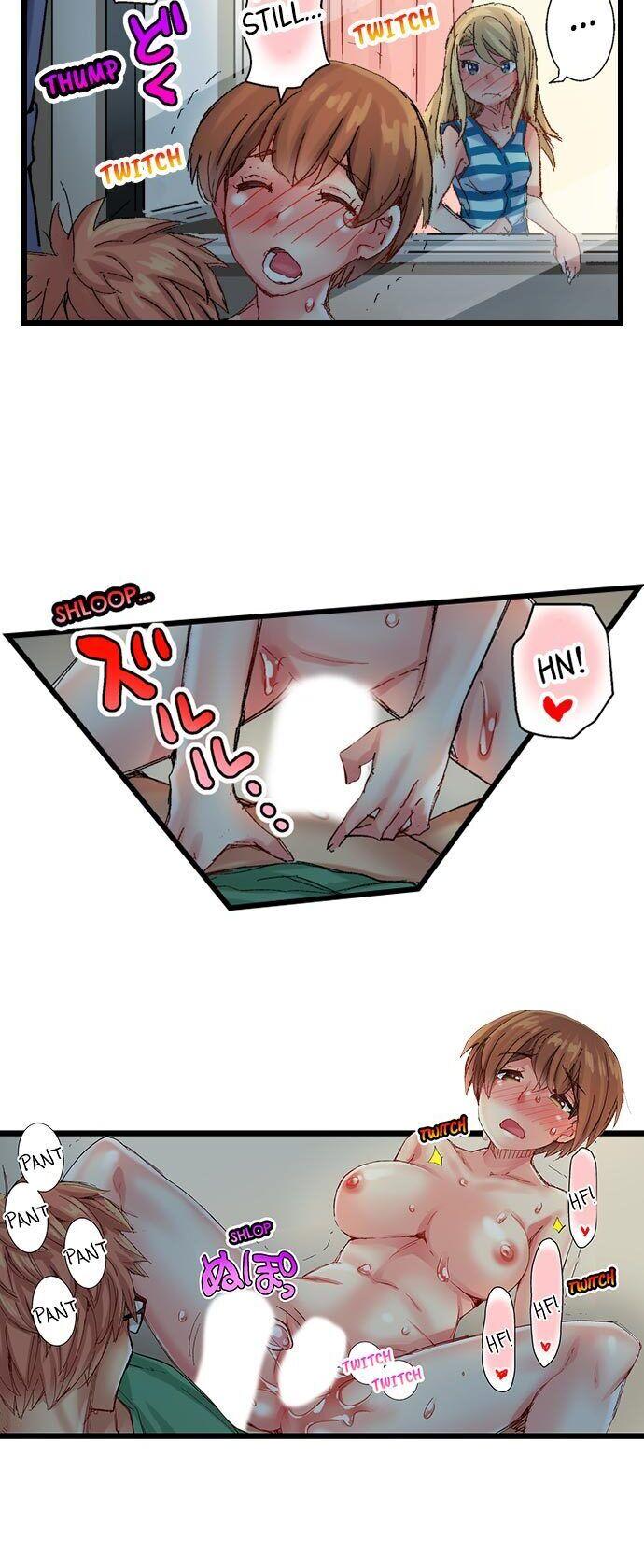 The Dick Pub chapter 54 page 8