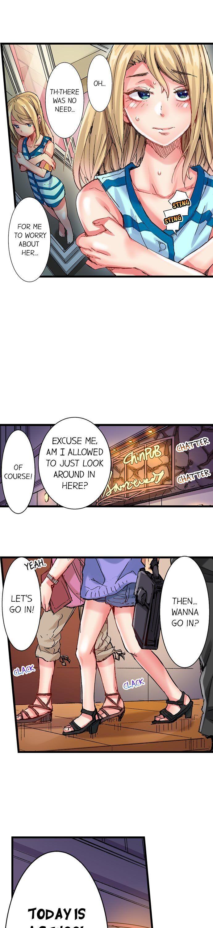 The Dick Pub chapter 54 page 9