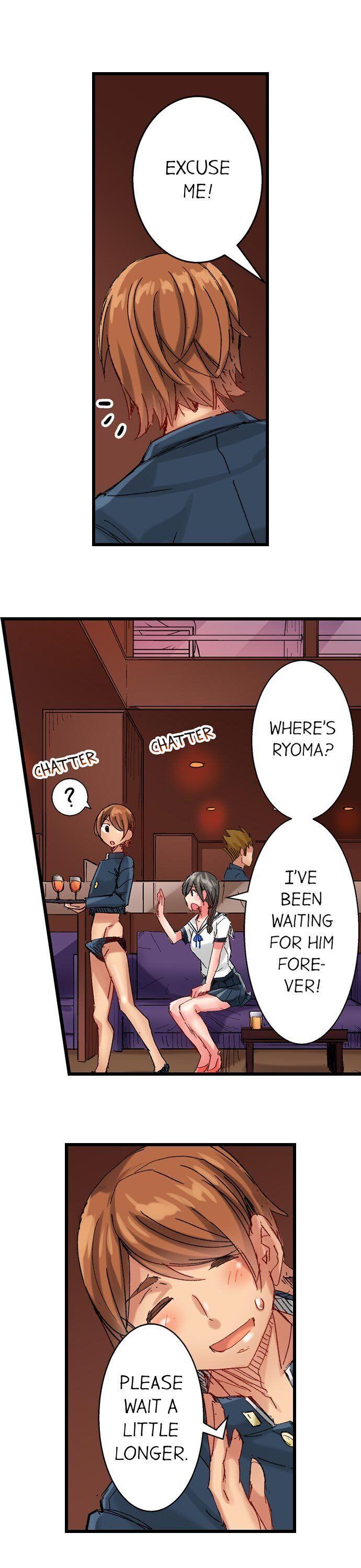 The Dick Pub chapter 54 page 11