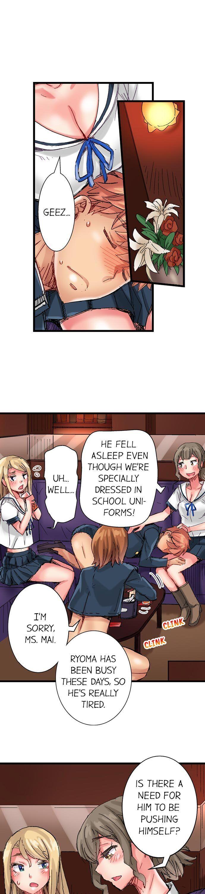 The Dick Pub chapter 55 page 4