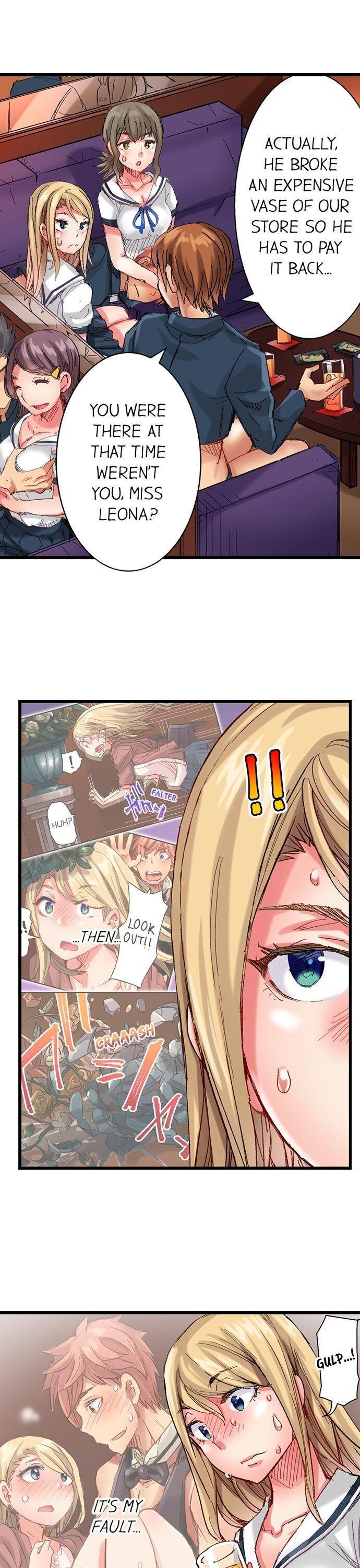 The Dick Pub chapter 55 page 6