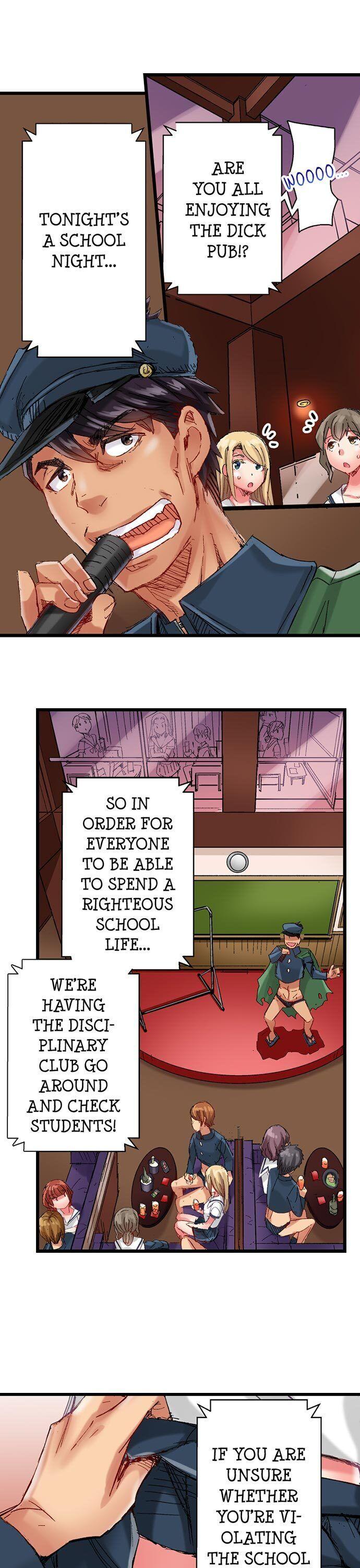 The Dick Pub chapter 55 page 8