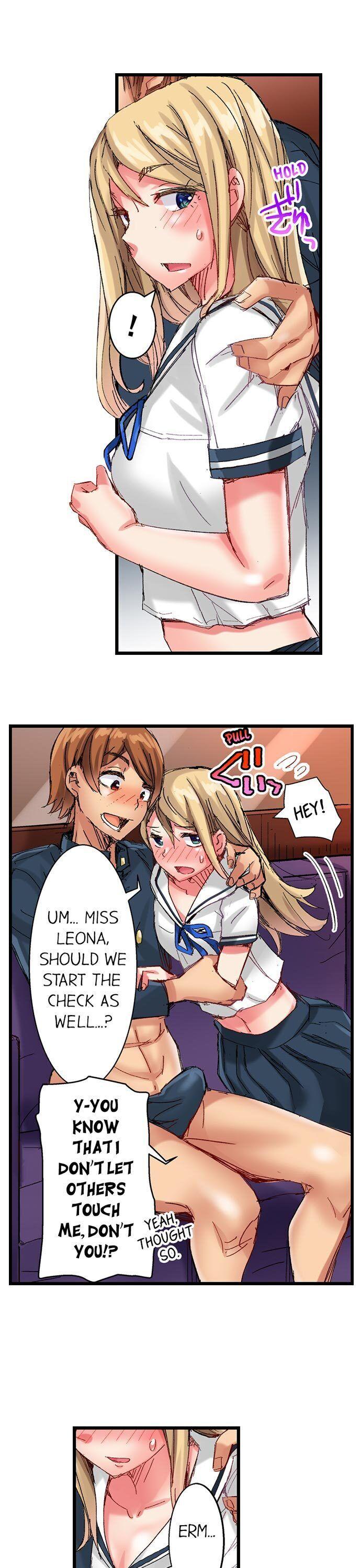 The Dick Pub chapter 55 page 10