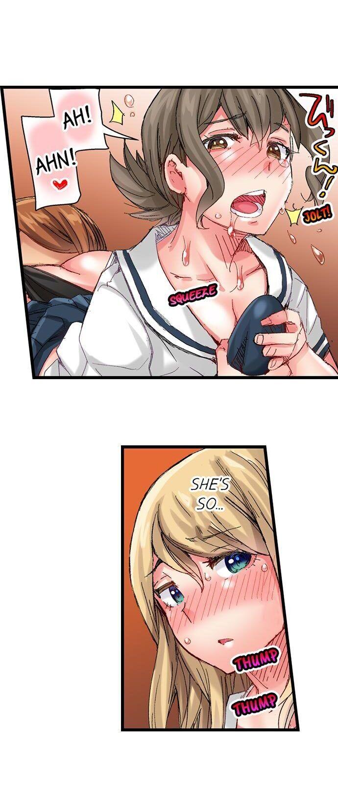 The Dick Pub chapter 56 page 3