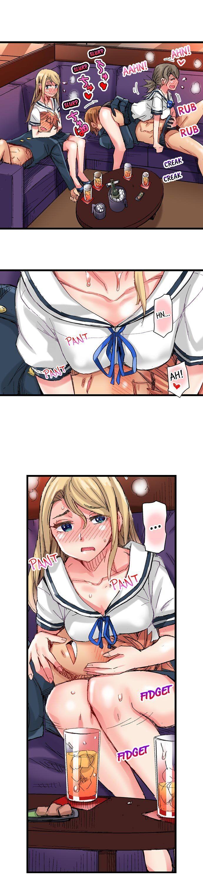 The Dick Pub chapter 56 page 4