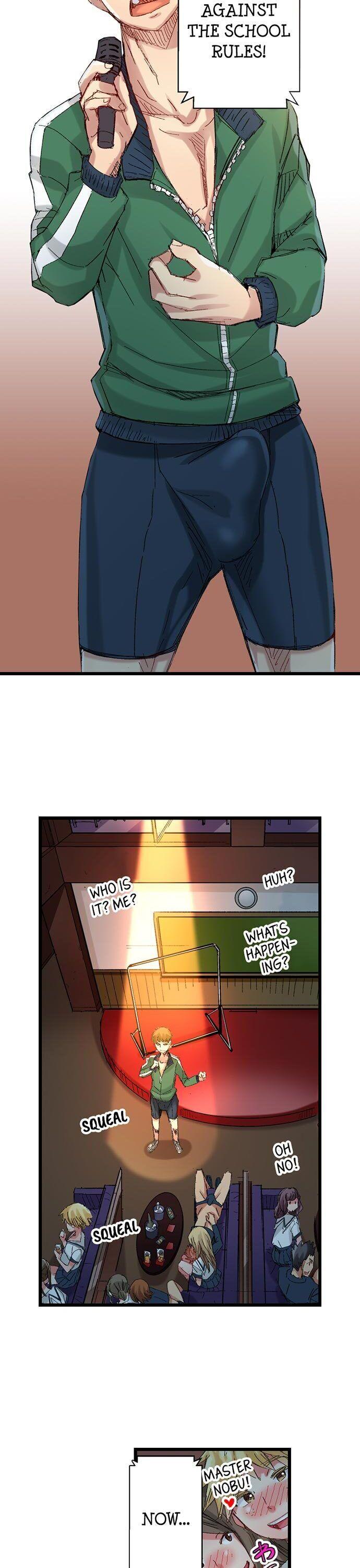 The Dick Pub chapter 56 page 7