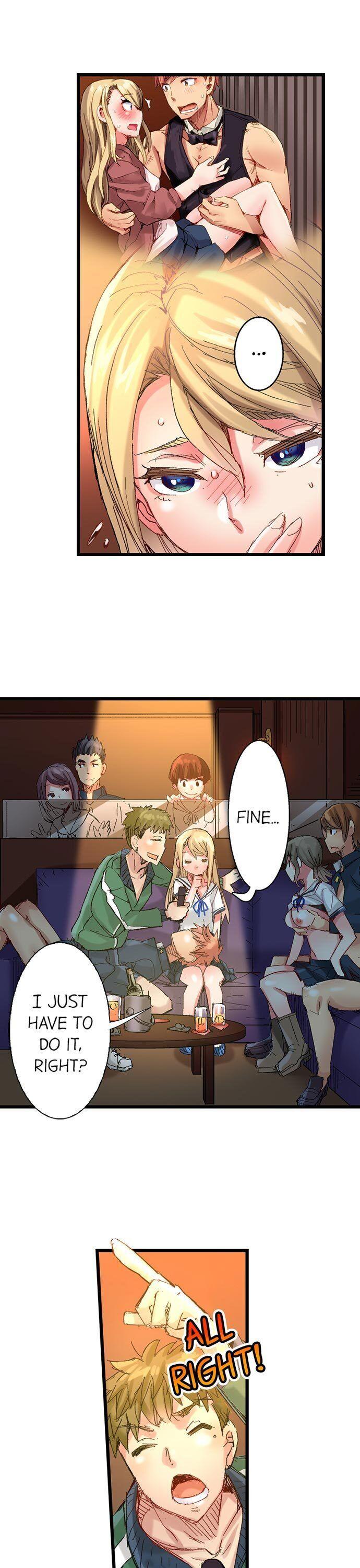 The Dick Pub chapter 56 page 11