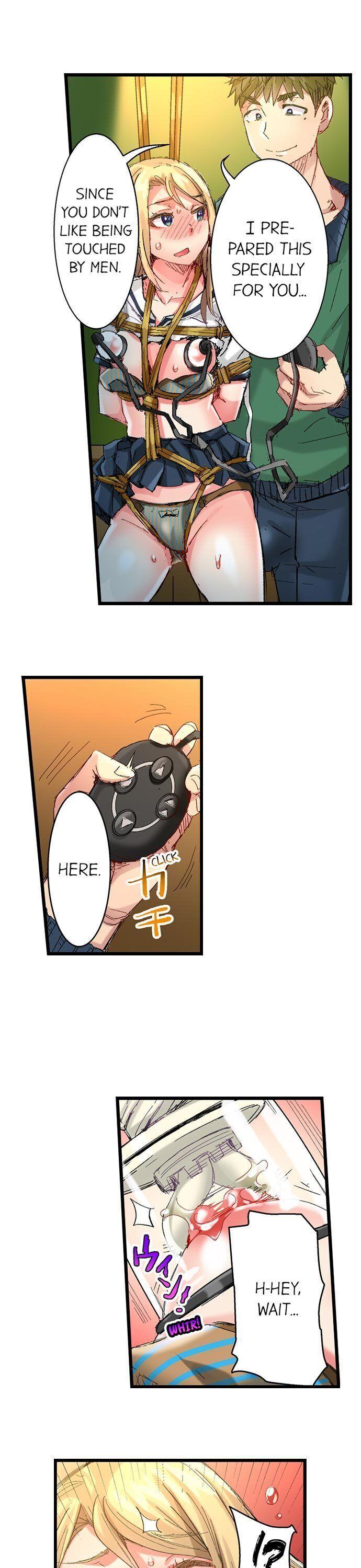 The Dick Pub chapter 56 page 17