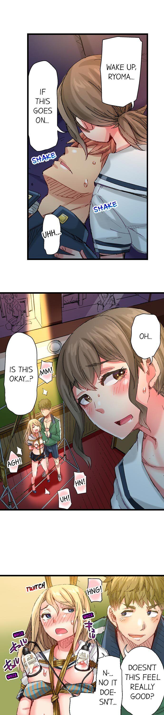 The Dick Pub chapter 57 page 2