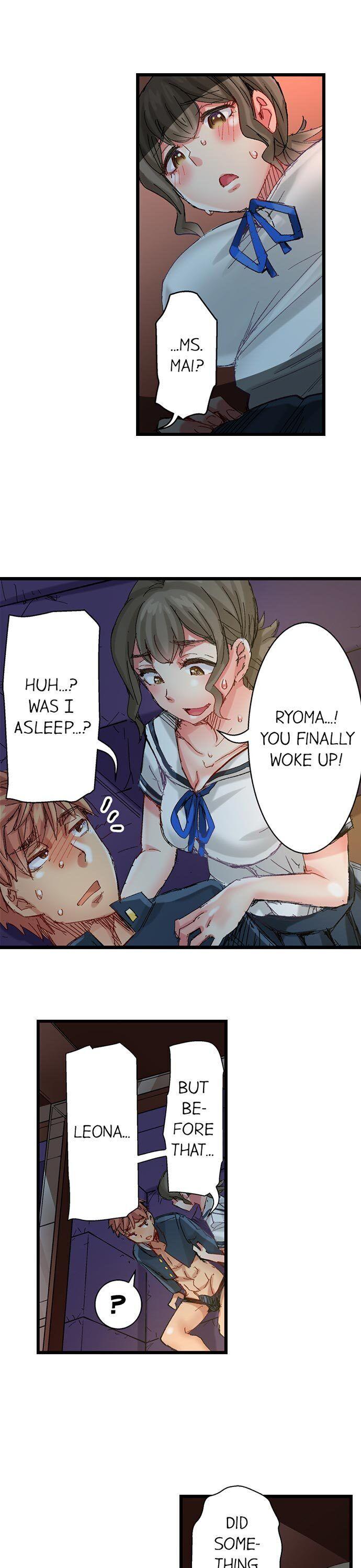 The Dick Pub chapter 57 page 17