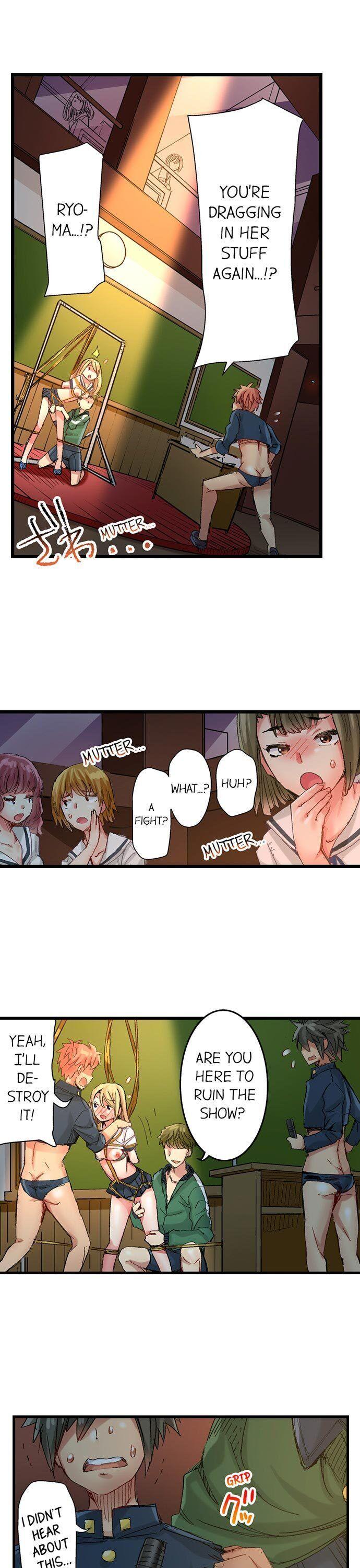 The Dick Pub chapter 58 page 4