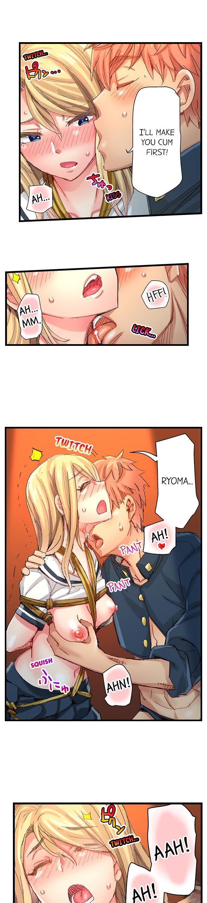 The Dick Pub chapter 58 page 13