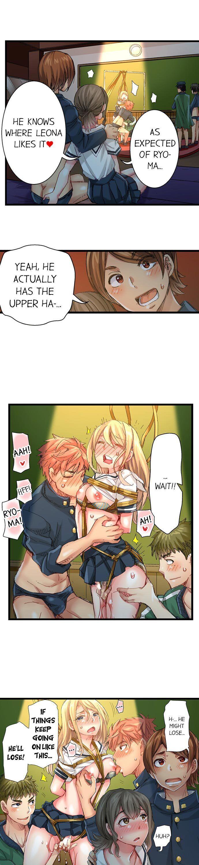 The Dick Pub chapter 58 page 15