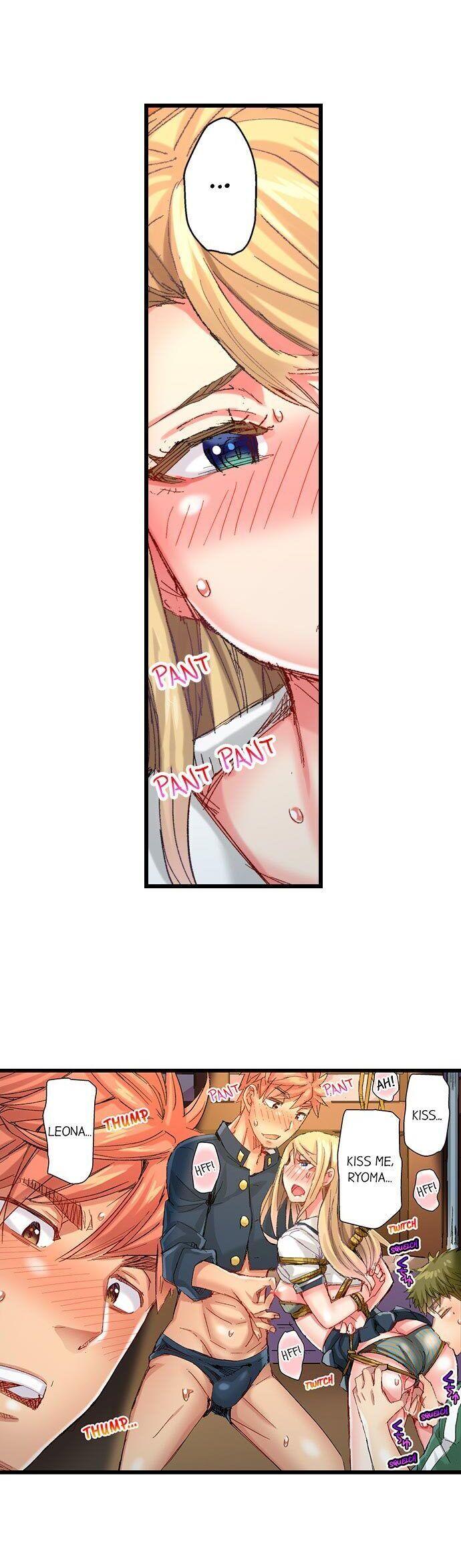 The Dick Pub chapter 59 page 6