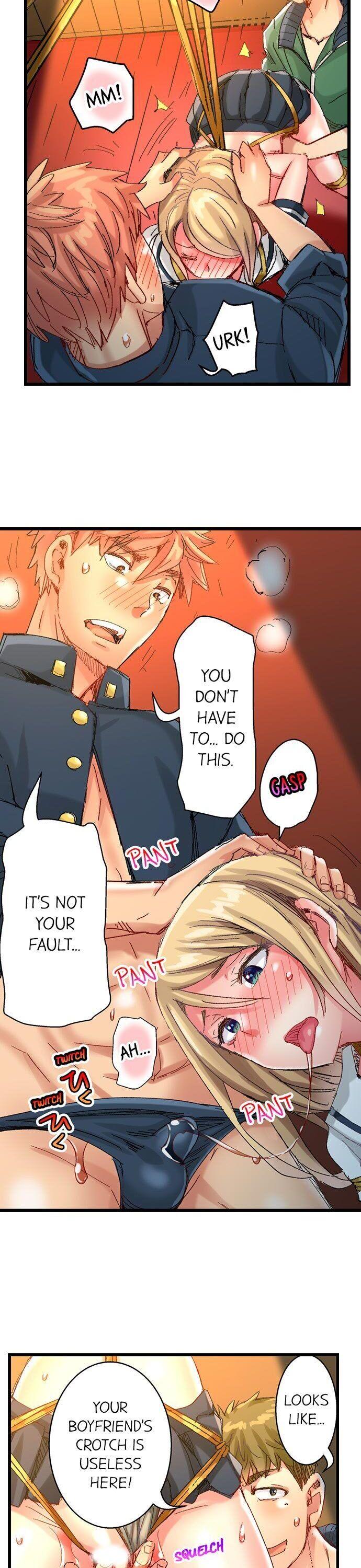 The Dick Pub chapter 59 page 11