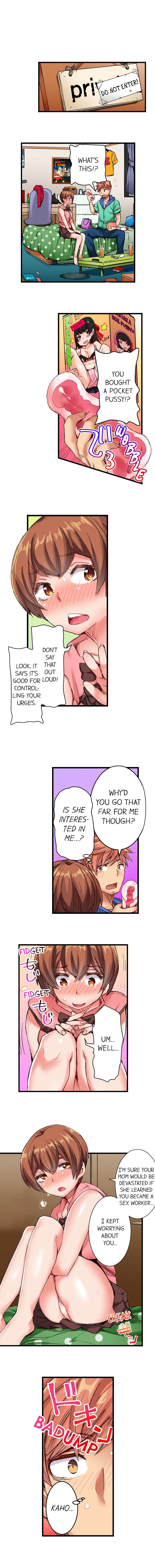 The Dick Pub chapter 6 page 5
