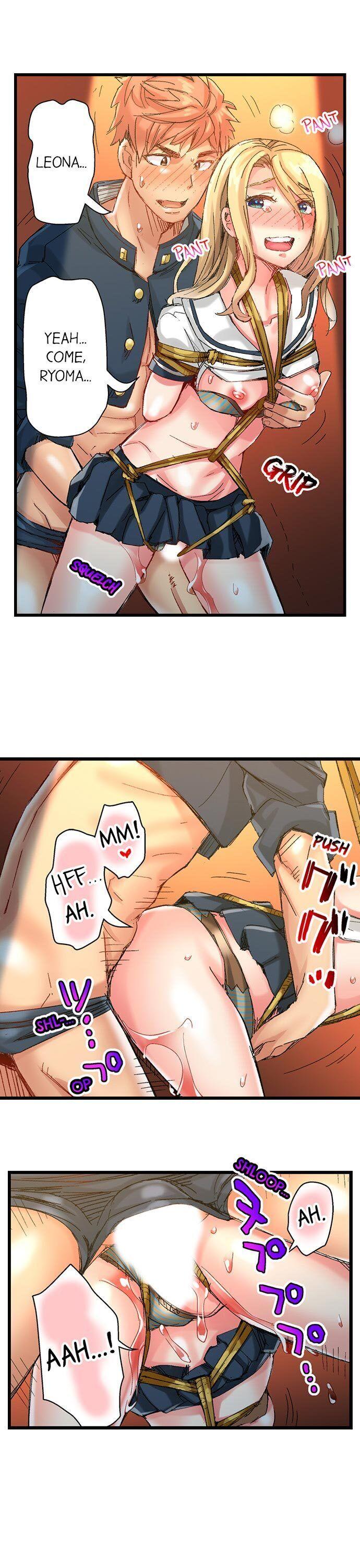 The Dick Pub chapter 60 page 3