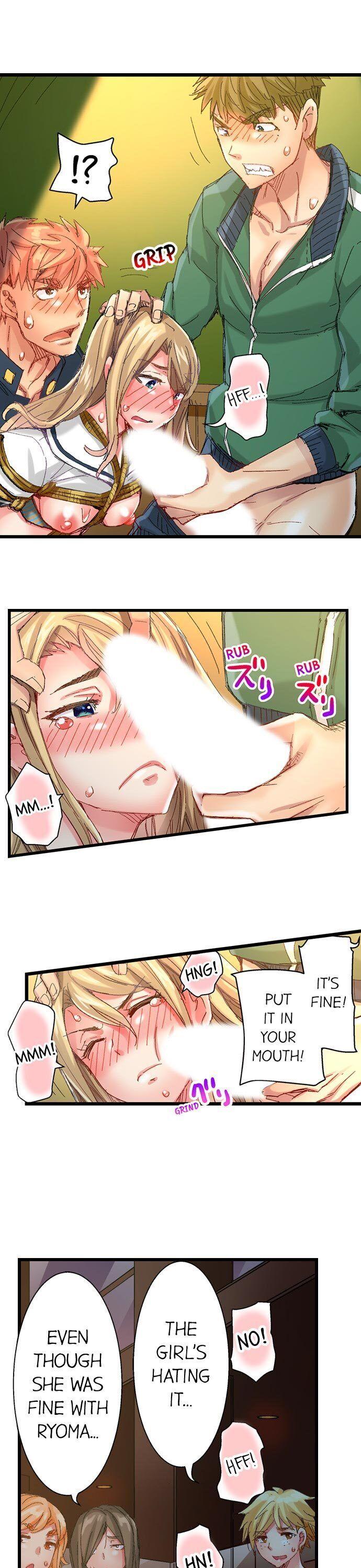 The Dick Pub chapter 60 page 5