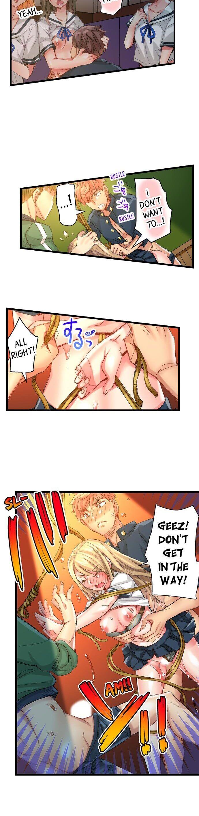 The Dick Pub chapter 60 page 6