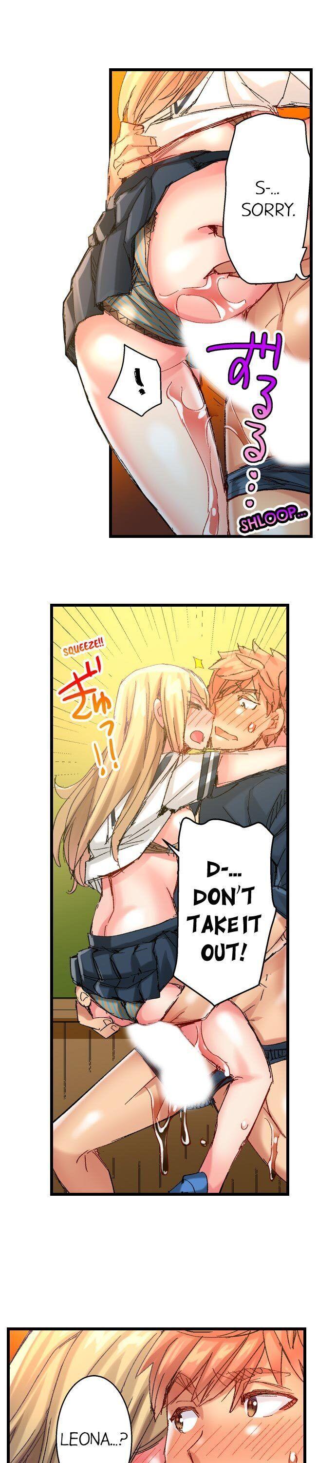 The Dick Pub chapter 60 page 11