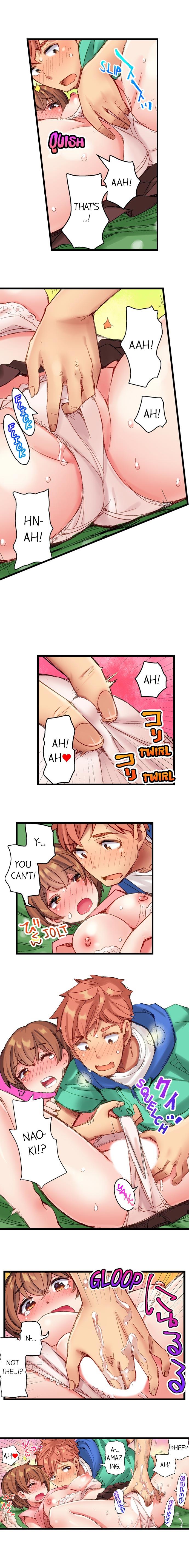 The Dick Pub chapter 7 page 3